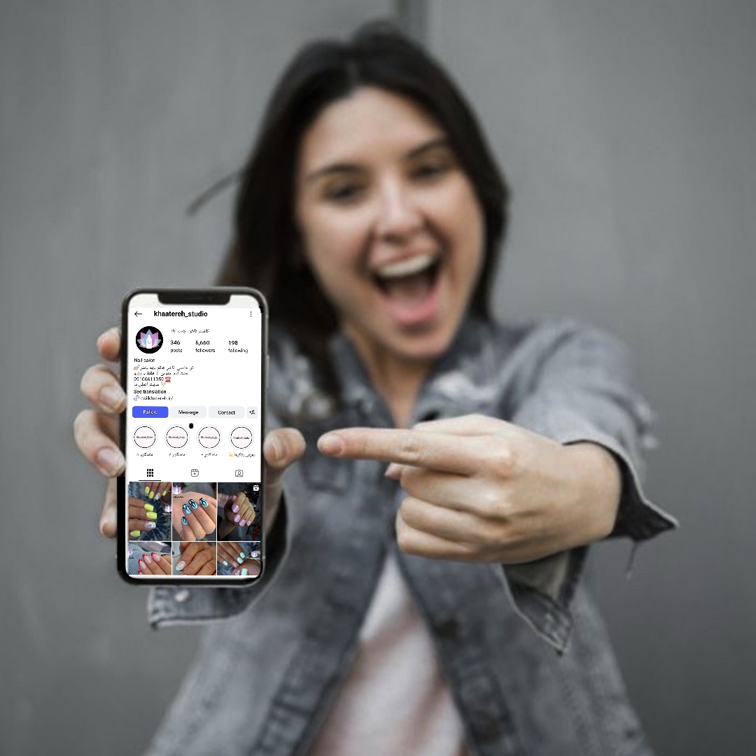 ناخنکار جنت اباد 